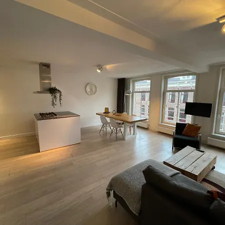 Residences Rijksmuseum *