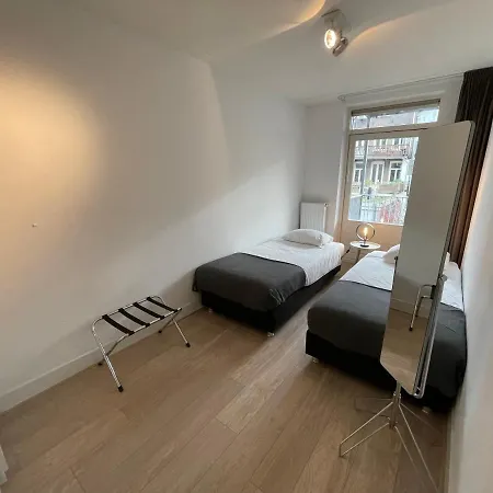 Apartamento Residences Rijksmuseum Ámsterdam